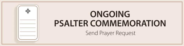Psalter Commemoration