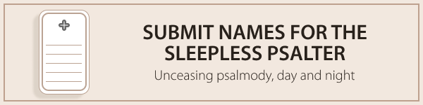 Sleepless Psalter request banner