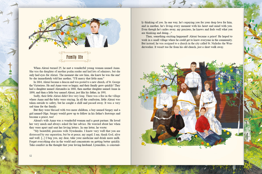 Be Like Little Suns E-book