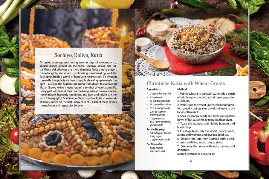 e-cookbook