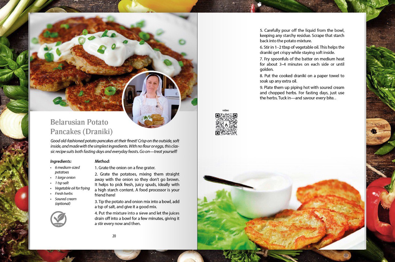 e-cookbook