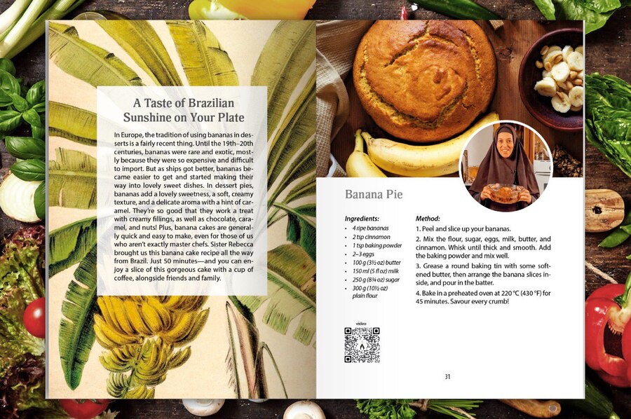 e-cookbook