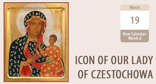 Miraculous Icon of our Lady of Czestochowa