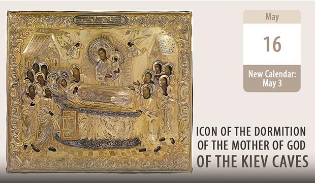 Feasts, Legends and Loss: the Story of the Kiev Caves Dormition Icon