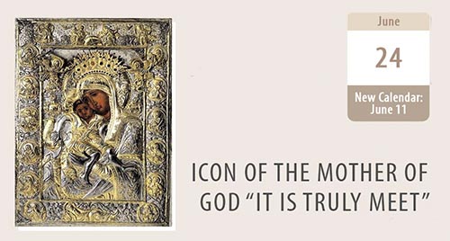 A Heavenly Hymn to the Mother of God