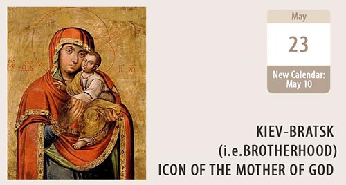 Kiev-Bratsk Icon of the Mother of God