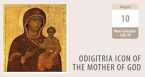 Russia’s Guardian: the Mother of God Odigitria