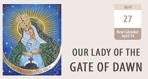 Our Lady of the Gate of Dawn
