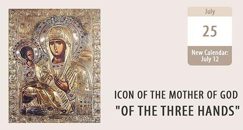 Miracle of Three Hands: Icon’s Journey and Healings