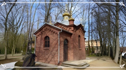 Our Church Community is Very Small. How We Can Grow?