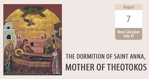 The Dormition of Saint Anna, Mother of Theotokos