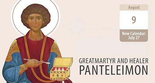 Saint Panteleimon and His Miracle of Meeting Christ