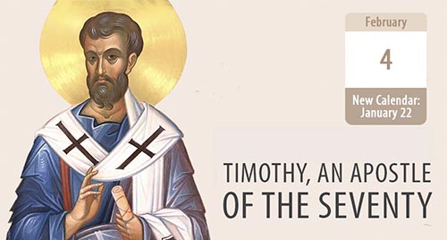 Apostle Timothy, Companion of Paul in His Travels