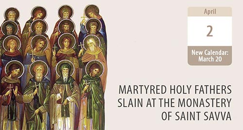 The Holy Fathers of Saint Sabbas Monastery