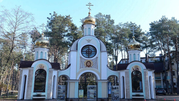 Miracles, Relics and Renewal at Lavrishevo