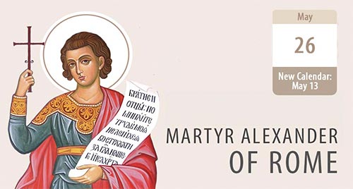 Alexander of Rome, Shatterer of False Gods, Enlightener of the Souls