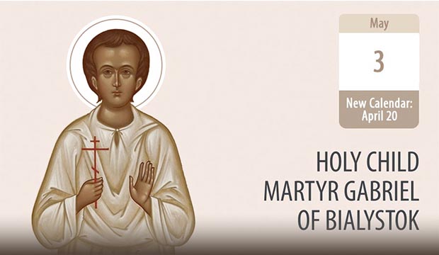 The Boy who Defied Evil: Gabriel's Story