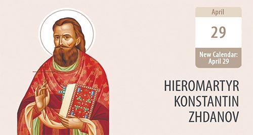 From Shepherd to Martyr: the Glory of Fr. Konstantin