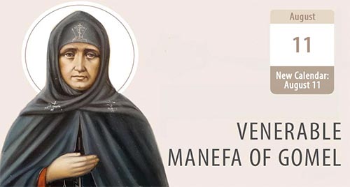 A Humble Heart, a Mighty Spirit: the Life of Mother Manefa