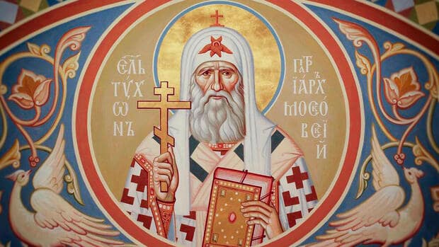 Healing Evil with Good - Patriarch Tikhon’s Enduring Light