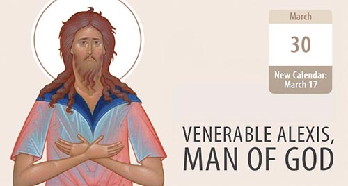 Saint Alexis: Disdaining the Things of the World, Hastening to Christ