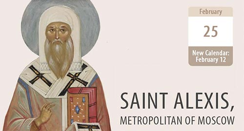 Saint Alexis, Pastor and Teacher of the Russian Church
