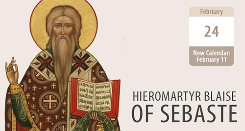 Hieromartyr Blaise of Sebaste, Sharing in the Ways of the Apostles