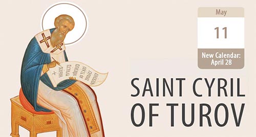 Saint Cyril of Turov, a Rule of Faith and Example of Humility