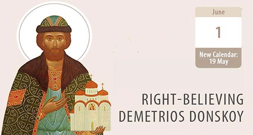 Defender of the Orthodox Faith and Holy Russia