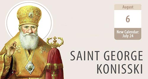 From Scholar to Shepherd: Konissky's Stand for Belarus
