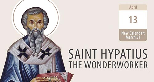 Saint Hypatius the Wonderworker, an Image of Humility