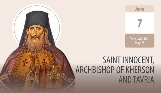 Voice of Gold, Heart of Courage: St Innocent