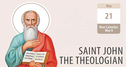 The Apostle of Divine Love, Saint John the Theologian