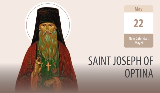 Humility, Miracles, and Monastic Wisdom of Saint Joseph of Optina