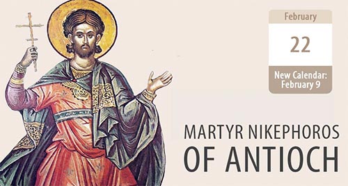 Saint Nikephoros, Bound with the Chains of Love