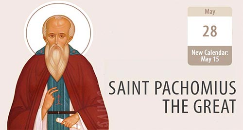Saint Pachomius, a Father of Cenobitic Monasticism