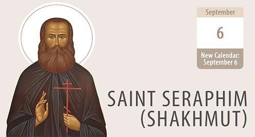 Saint Seraphim (Shakhmut), Archimandrite of Zhirovichi