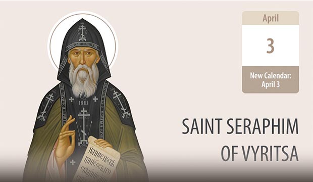 St Seraphim of Vyritsa: Merchant to Monk