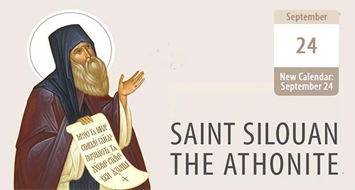 Saint Silouan the Athonite