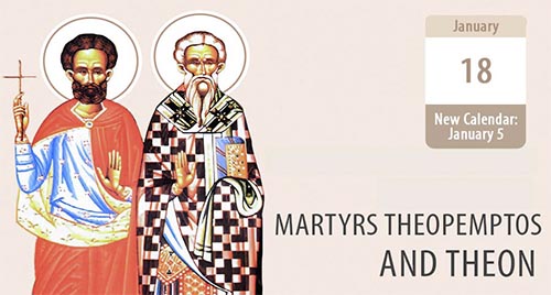 Theopemptos and Theon, Recipients of God's Incorruptible Crowns