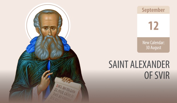 St Alexander — Hermit, Miracle Worker and Father of a Monastery