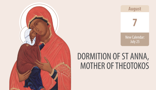 The Dormition of Saint Anna, Mother of Theotokos