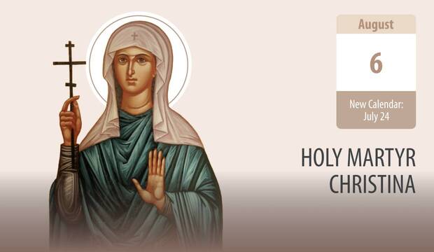 Martyr Christina
