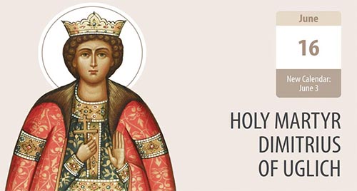 Holy Martyr Dimitrius of Uglich, a patron saint of all children