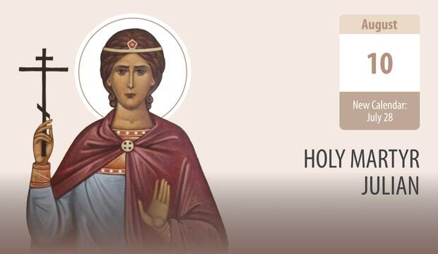 Holy Martyr Julian