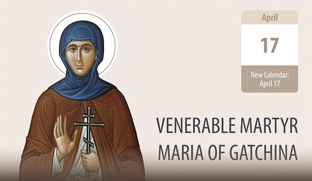 Bedridden Saint: a Martyr's Quiet Faith