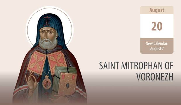 Saint Mitrophan of Voronezh: Wisdom and Miracles Across Centuries