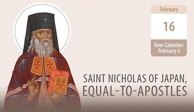 The Chrysanthemum and the Cross: St. Nicholai of Japan