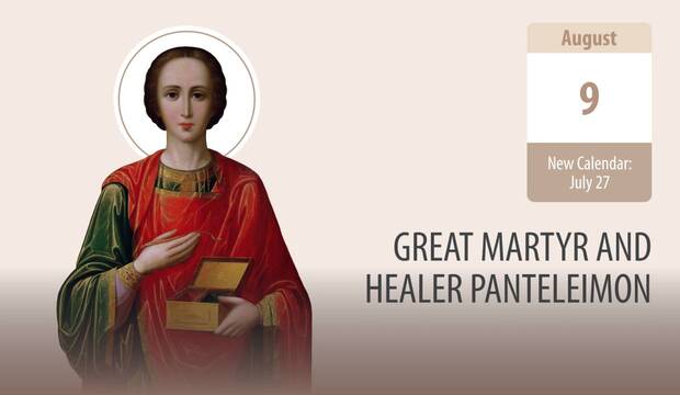 Great Martyr and Healer Panteleimon