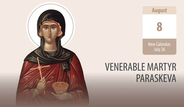 Venerable Martyr Paraskeva